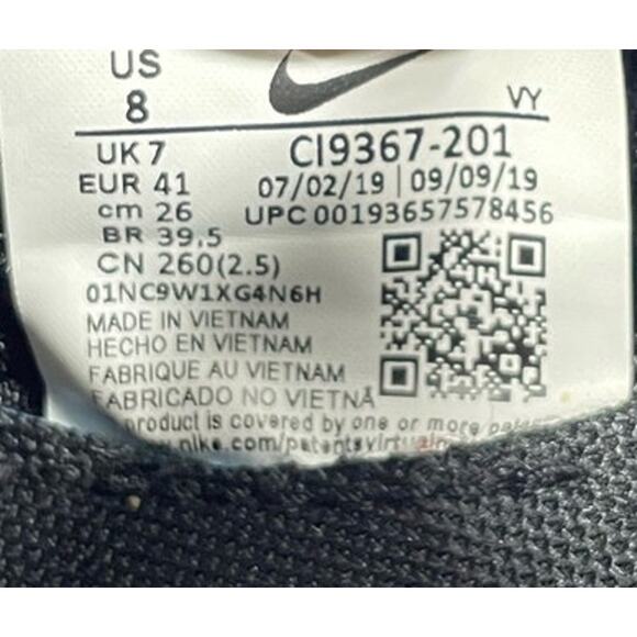 Nike Union x ACG MOC 3.0 Cheetah Trainers Size 8 Brown White - Picture 6 of 7